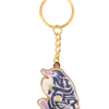 Warner Bros Fantastic Beasts Niffler Keyring 1 Warner Bros Fantastic Beasts Niffler Keyring
